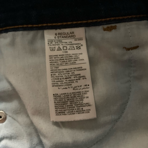 Old Navy Fitted Dark Denim Women’s Shorts Size 6 - Picture 5 of 6